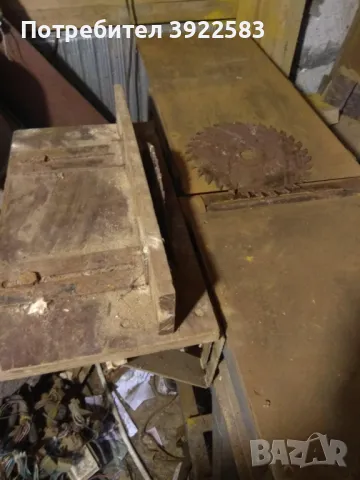 АБРИХТ ЦИРКУЛЯР , снимка 4 - Друга електроника - 48827862