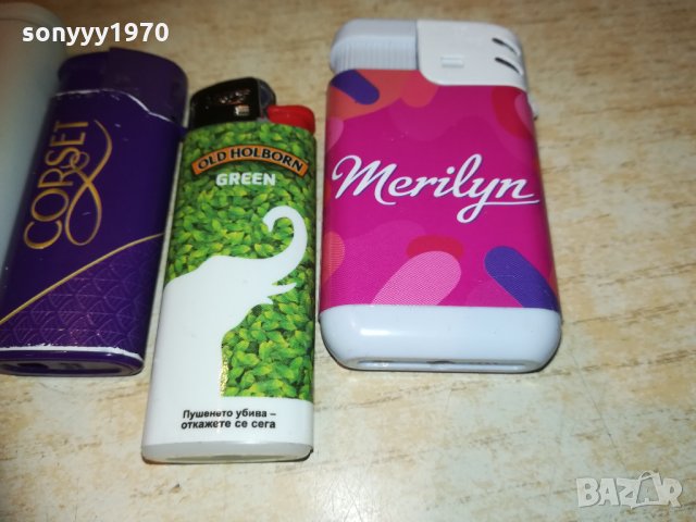 old holborn и други запалки 2901211204, снимка 14 - Колекции - 31598600