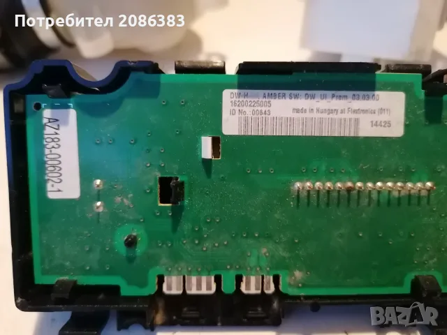 Hotpoint Ariston LSF 835 съдомиялна на части, снимка 3 - Съдомиялни - 55803127