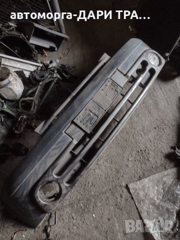 Предна броня за Рено Канго 2001г.