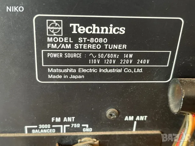 Technics  Stereo Tuner ST-8080, снимка 6 - Ресийвъри, усилватели, смесителни пултове - 50428707