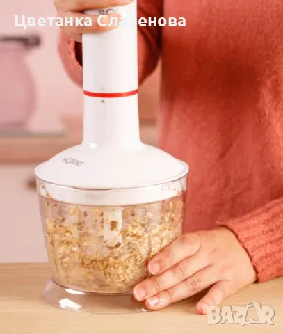 Ръчен миксер,чопър и пасатор,Mixo 1000 Chef, снимка 4 - Миксери - 48909299