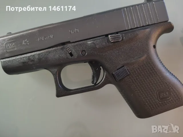 Продавам Глог 43 , снимка 5 - Бойно оръжие - 56550766