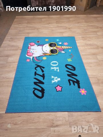 Детски мокетени килими, снимка 5 - Килими - 38075011