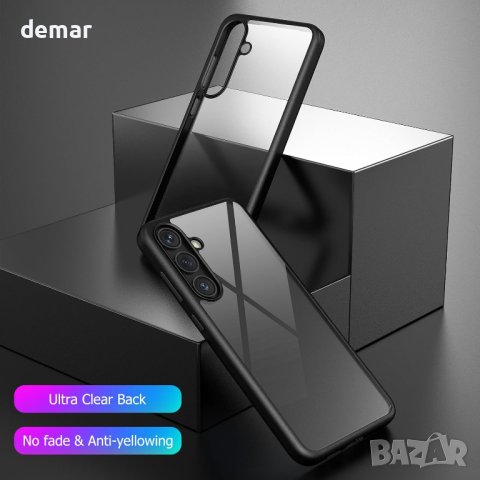 Прозрачен калъф MATEPROX за Samsung Galaxy S24 Plus/S24+ с протектор на екрана, снимка 2 - Калъфи, кейсове - 44277408