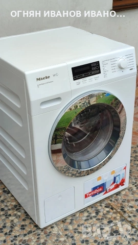 Miele W1 TwinDous, 9 kg, 1600 об,+ Гаранция, снимка 2 - Перални - 54181460