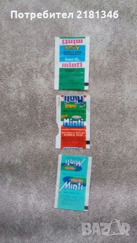 Картинки от дъвки -опаковки, снимка 3 - Колекции - 31810236