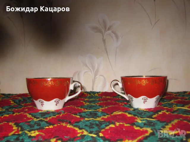 Две изключително красиви чашки - СССР.Цена -10 лева, за двете общо. Пращам по Еконт. За София, може, снимка 4 - Сервизи - 49109570