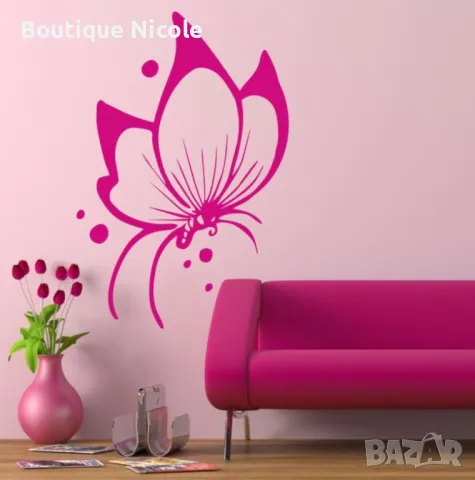 Стикер" Пеперуда" , снимка 7 - Други - 48002068