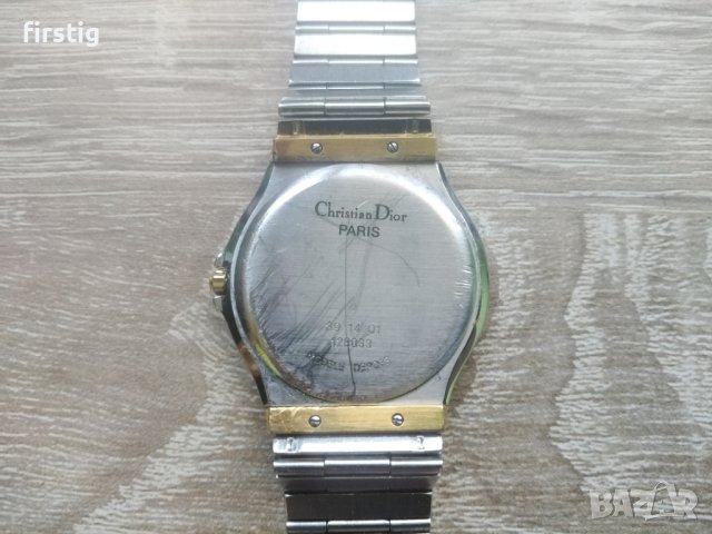 Мъжки Часовник Christian Dior , снимка 8 - Мъжки - 44878614
