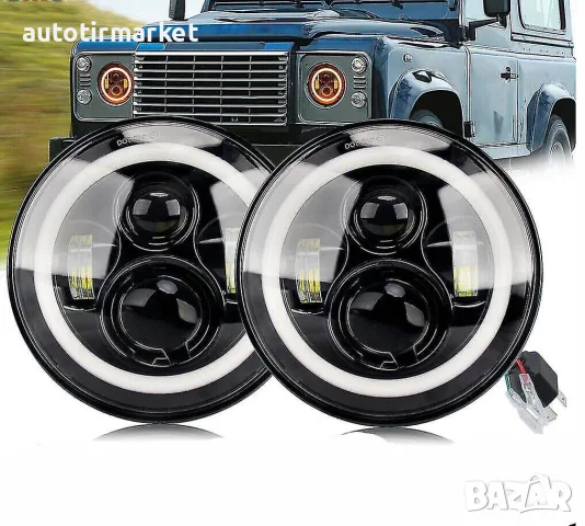 Комплект Кръгли LED фарове 7" 70W H4 – GUN1147, снимка 9 - Аксесоари и консумативи - 56052540