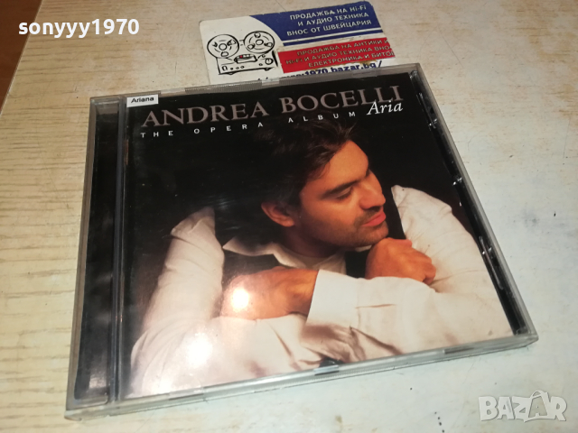 ANDREA BOCELLI CD 1403241223, снимка 7 - CD дискове - 44759870