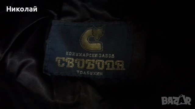 Стар български кожен шлифер, снимка 4 - Палта - 52589744