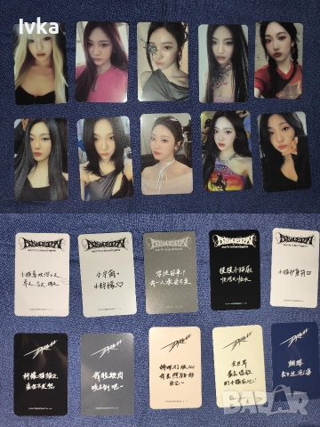 aespa картички, снимка 3 - Други музикални жанрове - 54149217