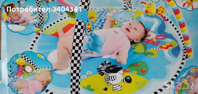 Активна гимнастика за бебе , снимка 11 - Образователни игри - 36976222