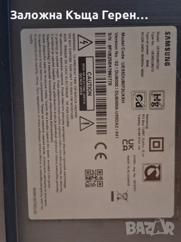 Led smart TV Samsung ue55du8072uxxh, снимка 6 - Телевизори - 56335298
