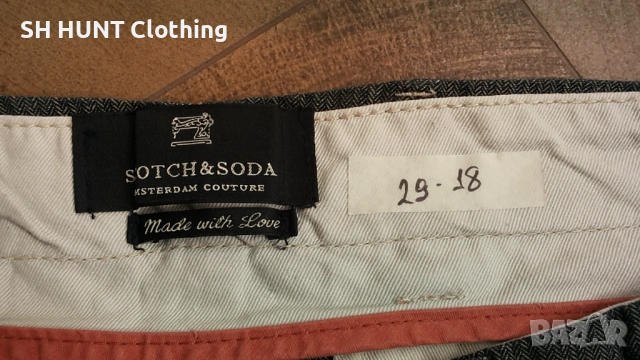 Scotch i Soda Trouser размер 34/ 34 мъжки панталон 29-18, снимка 7 - Панталони - 53214549