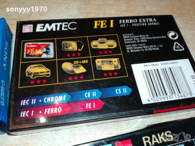 SONY/EMTEC/RAKS/MELECTRONIC-4 АУДИОКАСЕТИ 0710212015, снимка 16 - Аудио касети - 34386248