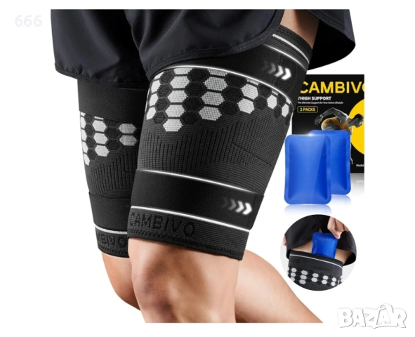 Гел пакет 2 броя за топла и студена терапия