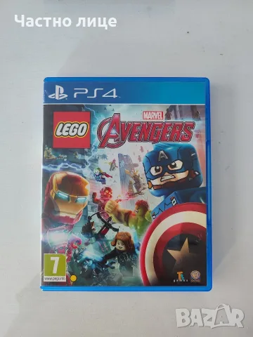 PS4 Игри - по ДОГОВАРЯНЕ , снимка 11 - Игри за PlayStation - 56414757