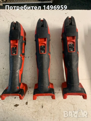 Мулти тул, снимка 2 - Други инструменти - 54124170