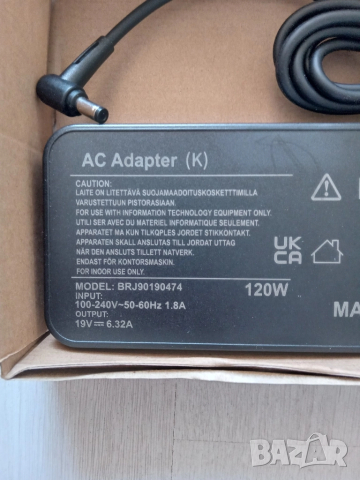 Продавам зарядно за лаптоп Asus 120W / ROG / ZenBook Pro, снимка 2 - Кабели и адаптери - 52245264