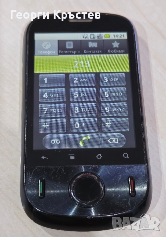 Huawei U8150, Telenor M100, Sony Ericsson ST25(2 бр.) и китайски - за ремонт или части, снимка 5 - Други - 44780601