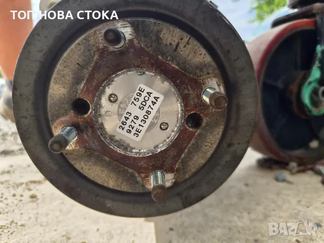 Заден диференциал MAZDA 6 (GJ,GL) и CX-5 (KF) 2.2 D KA0127020, снимка 3 - Части - 56201326