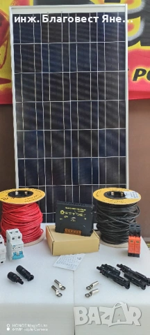 ПРОМО!!! Соларен панел+MPPT контролер и мн. др. интересни предложения.
