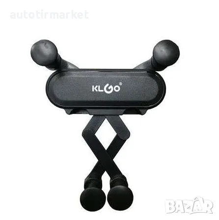 Стойка за телефон KLGO – T379, снимка 2 - Аксесоари и консумативи - 56054532