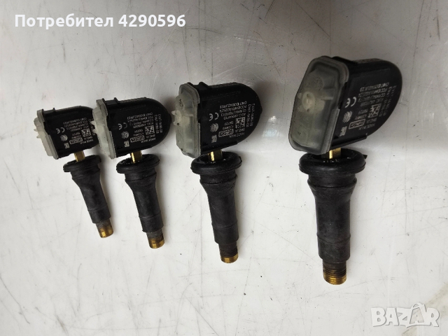 Винтили с датчици за Ford / Форд , снимка 2 - Аксесоари и консумативи - 53905879