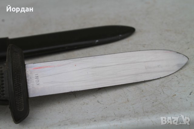 Немски военен нож ''Bundeswehr Solingen'', снимка 6 - Антикварни и старинни предмети - 40157505