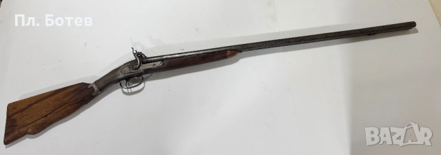 Стара капсулна пушка