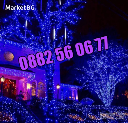 Коледни лампички 50 метра на макара, синя светлина, водоустойчиви, снимка 3 - Декорация за дома - 52428030