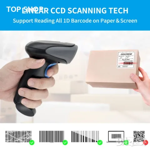 Bluetooth Баркод скенер четец IMHORESE C6150BT - Bluetooth 1D CCD баркод скенер, снимка 5 - Оборудване за магазин - 48938446