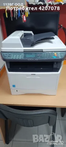 Принтер Kyocera ECOSYS M2035dn