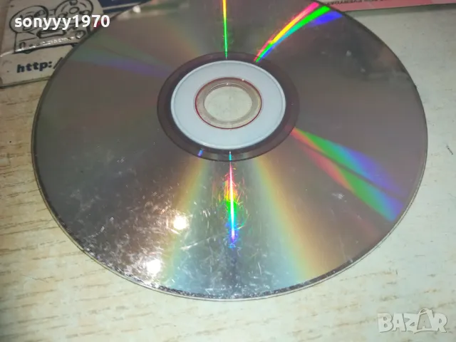 НА ВСЕКИ КИЛОМЕТЪР ДВД 0811241151, снимка 10 - DVD филми - 47889662