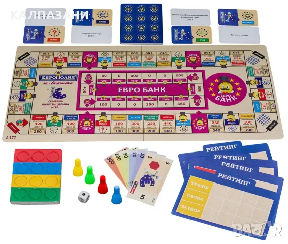 ЕвроПолия, за момичета - Детска Настолна игра PlayLand , снимка 2 - Игри и пъзели - 48795492