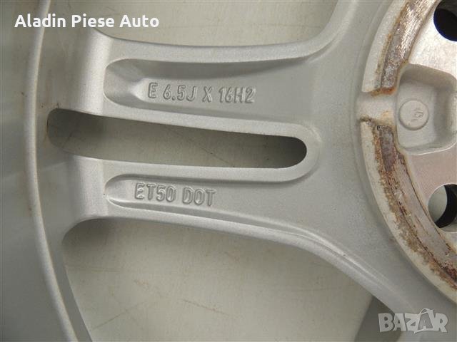 Джанта Форд R16 ET50 код JX7C-1007-A1A, снимка 4 - Аксесоари и консумативи - 39870882