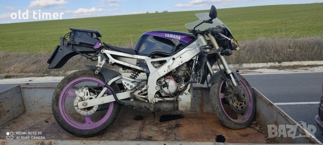 ямаха 125 на части