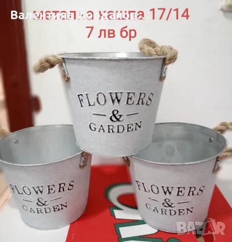 рози фоам и други материали за вашите проекти , снимка 6 - Декорация за дома - 49587714