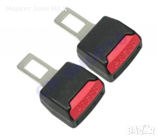 Закопчалка за предпазен колан – 2бр., снимка 4 - Аксесоари и консумативи - 52871684