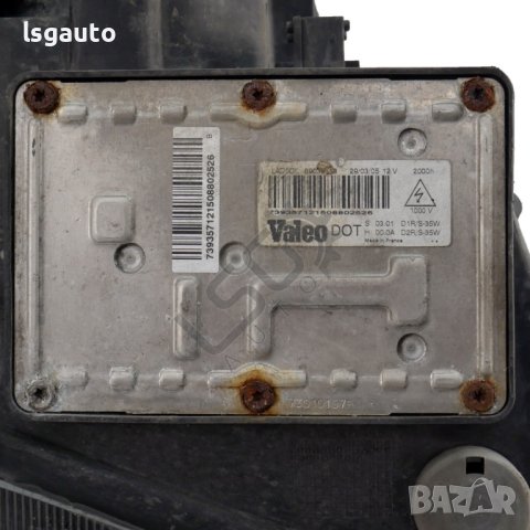 Ляв ксенонов фар Opel Meriva A 2003-2010 ID: 120673, снимка 5 - Части - 44259310