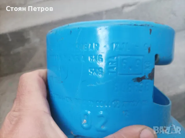 Газова бутилка за кемпер каравана яхта барбекю, снимка 4 - Барбекюта - 50366291