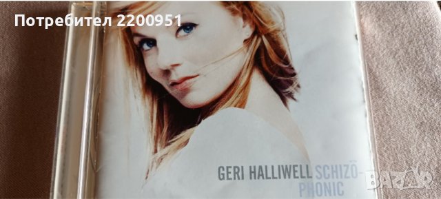 GERI HALLIWELL, снимка 2 - CD дискове - 38312261
