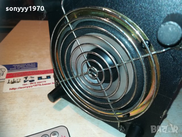 колона с дистанция 40х15х15см 1912201709, снимка 14 - Тонколони - 31172674