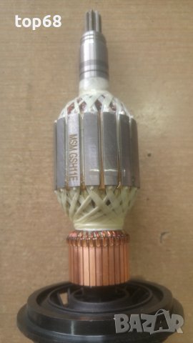 Ротор за къртач Бош Bosch GSH11 , GSH 11 и GBH 11 , GBH11, снимка 1