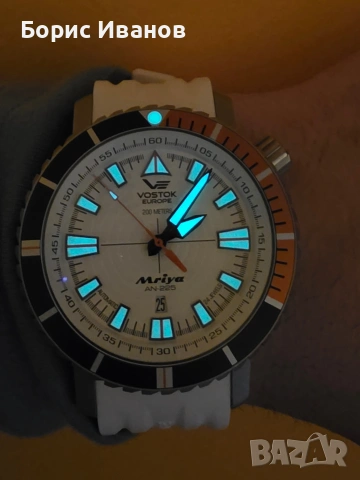 Vostok Europe Mriya NH35A-5555233, снимка 4 - Мъжки - 54364738