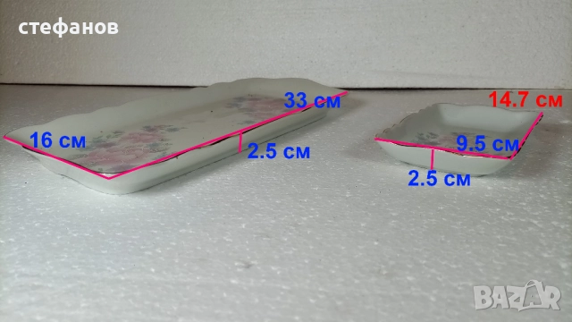 Комплектче за мезета, голяма и 5 малки, правоъгълни чинии, снимка 2 - Чинии - 52887697