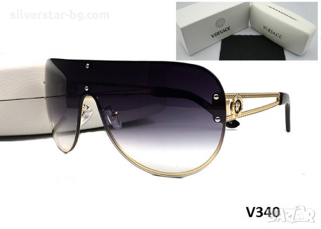 Слънчеви очила Versace V340 в Слънчеви и диоптрични очила в гр. Варна -  ID29544754 — Bazar.bg